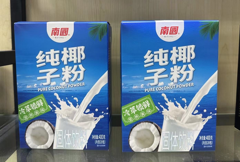 微信截图_20250613151816.png