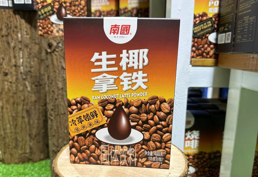 微信截图_20250613153318.png