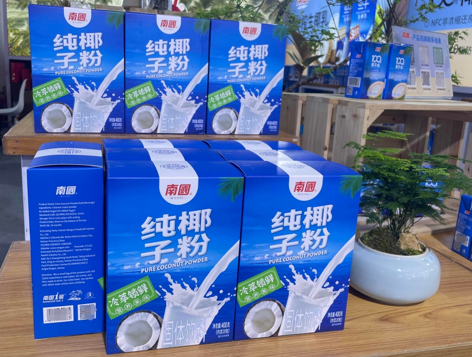 微信截图_20250616141856.png