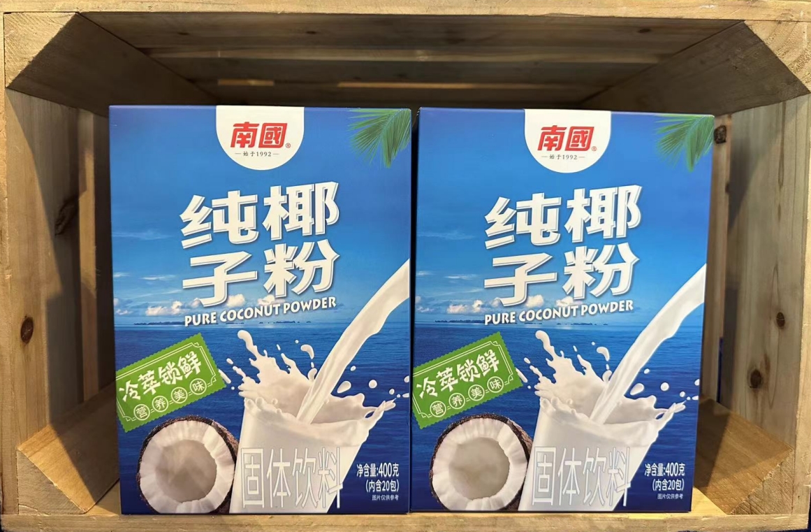 微信截图_20250616142607.png