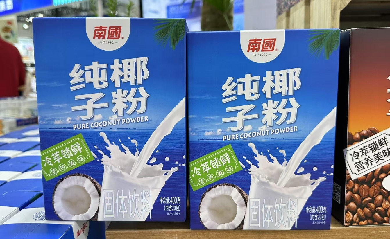 微信截图_20250616153049.png
