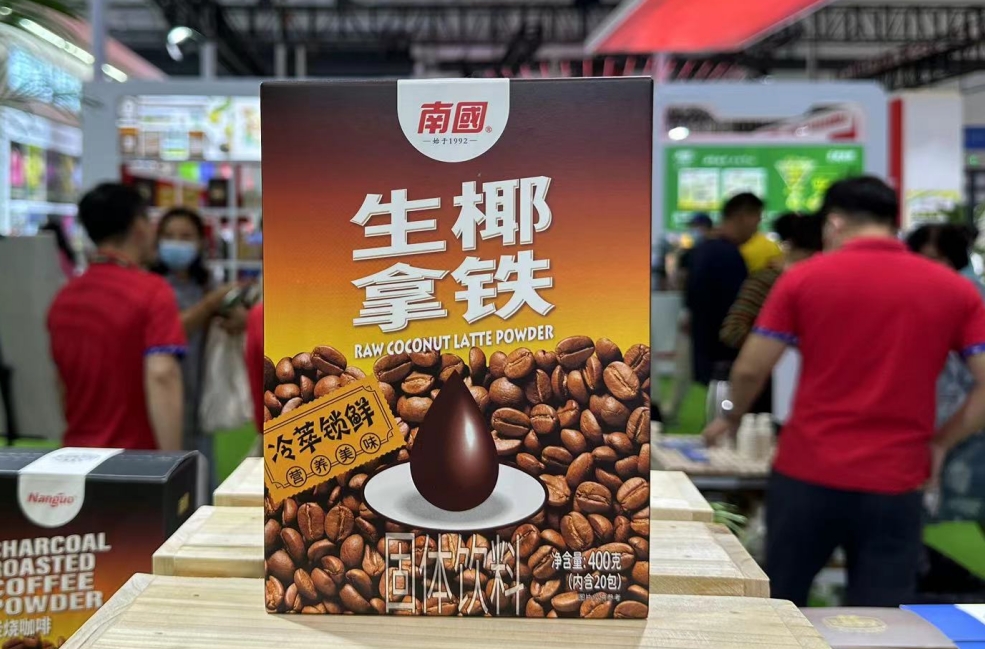 微信截图_20250617155406.png