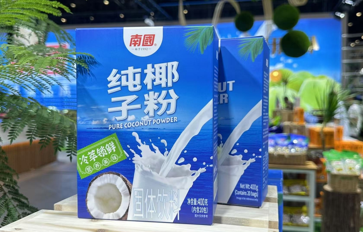 微信截图_20250617160833.png