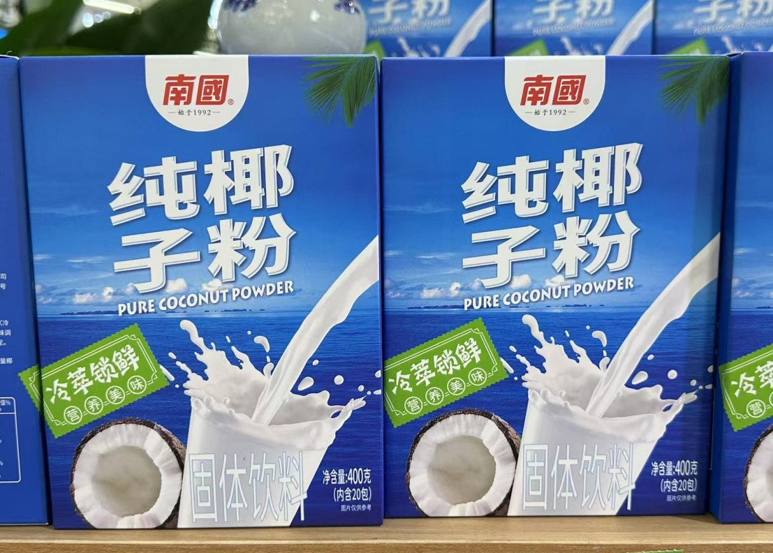 微信截图_20250617162626.png