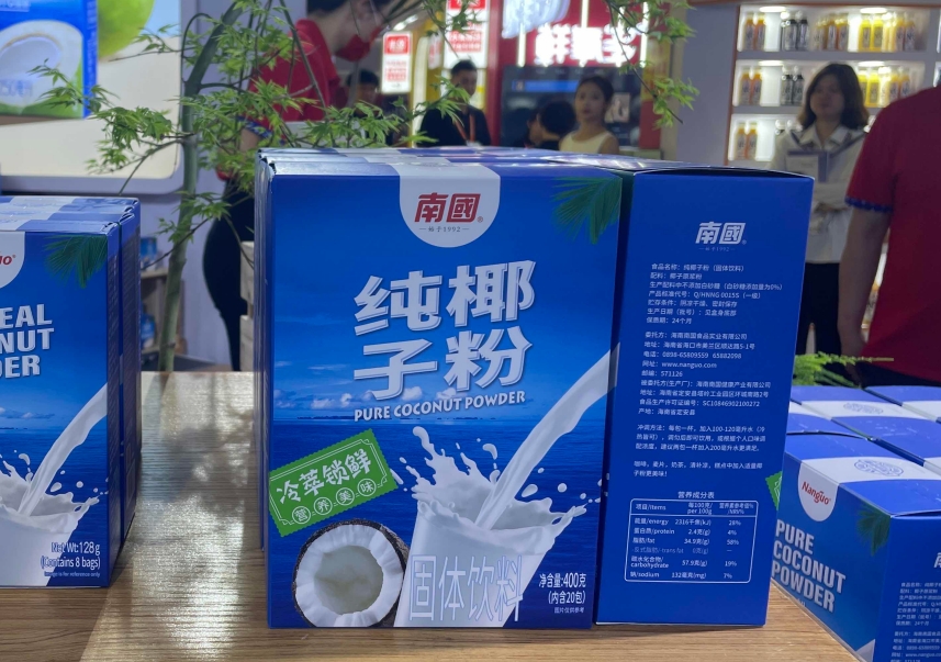 微信截图_20250618144704.png