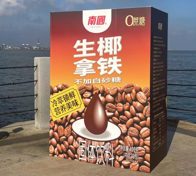 微信截图_20250618144926.png