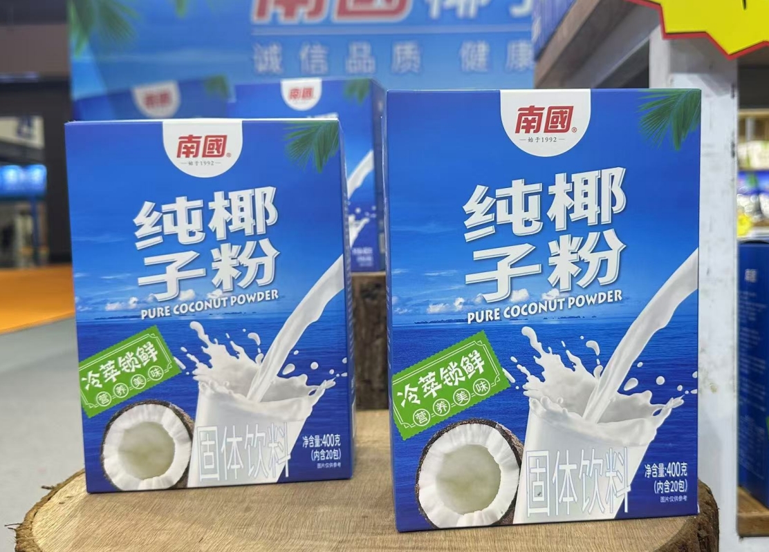 微信截图_20250618150043.png
