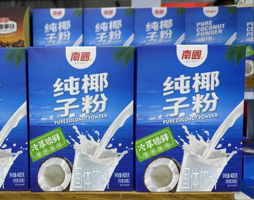 微信截图_20250620160851.png