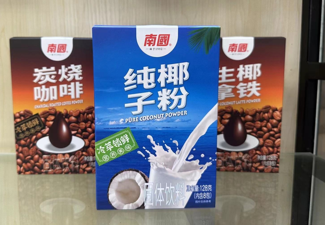 微信截图_20250620161155.png