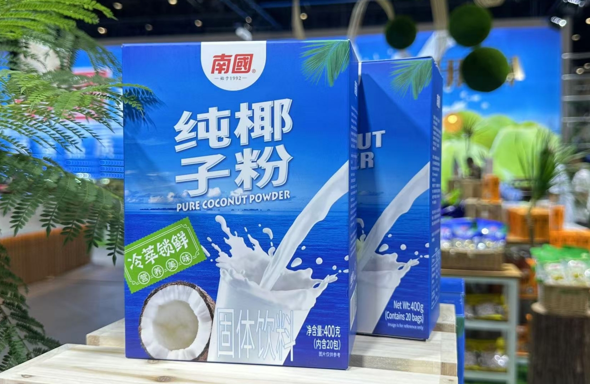 微信截图_20250623113118.png