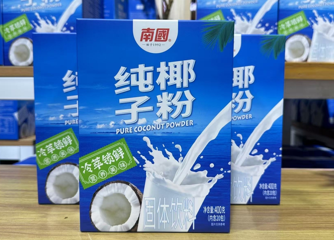 微信截图_20250623143741.png