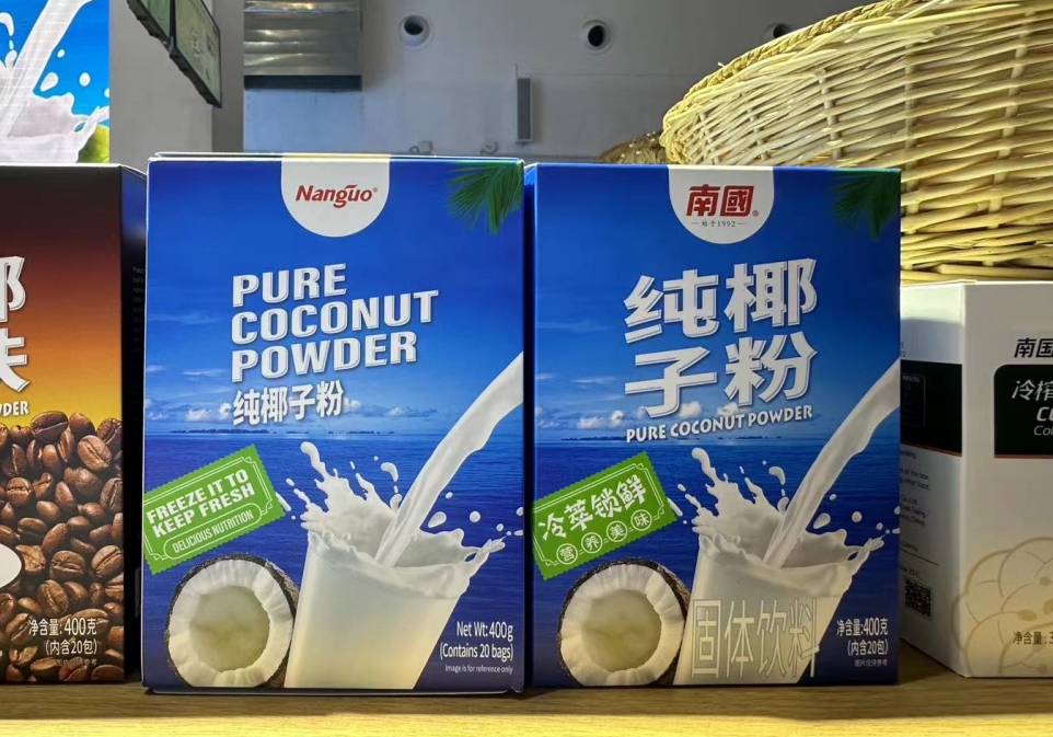 微信截图_20250623145958.png