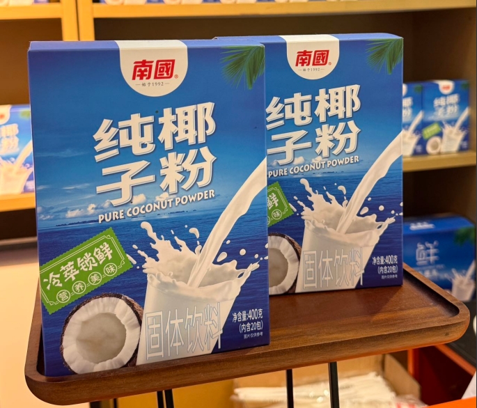 微信截图_20250623155823.png