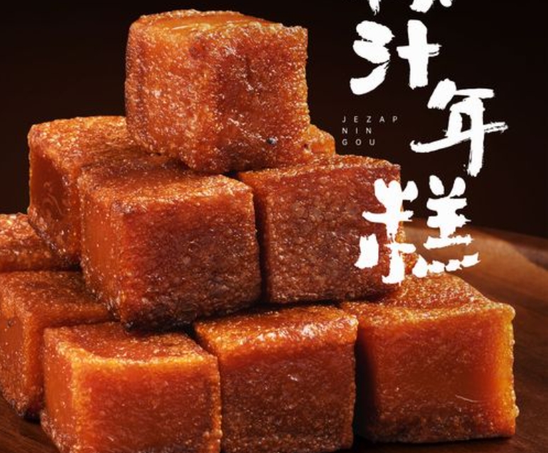 微信截图_20250625165758.png