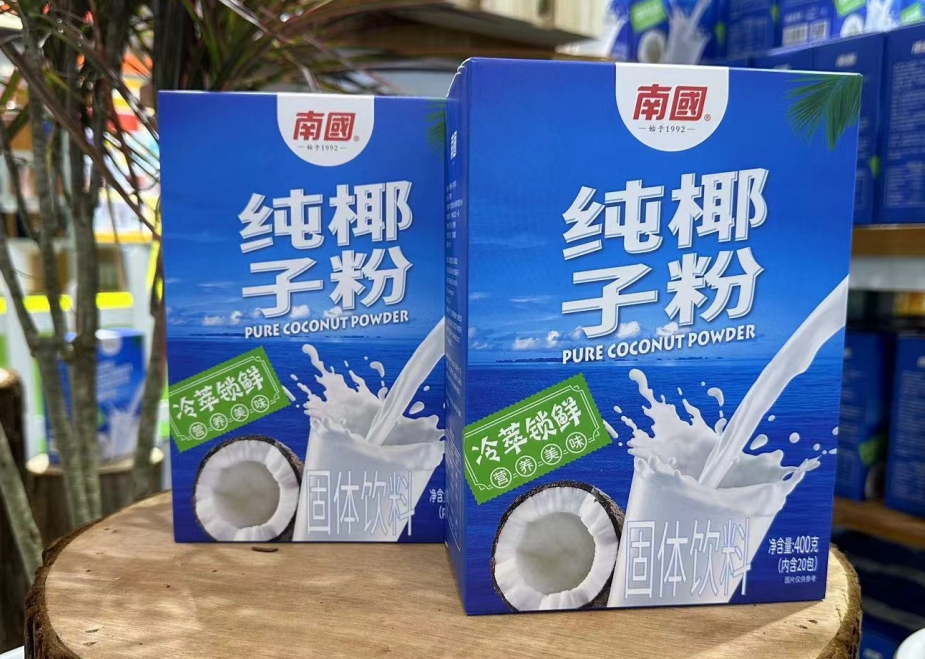 微信截图_20250625165106.png