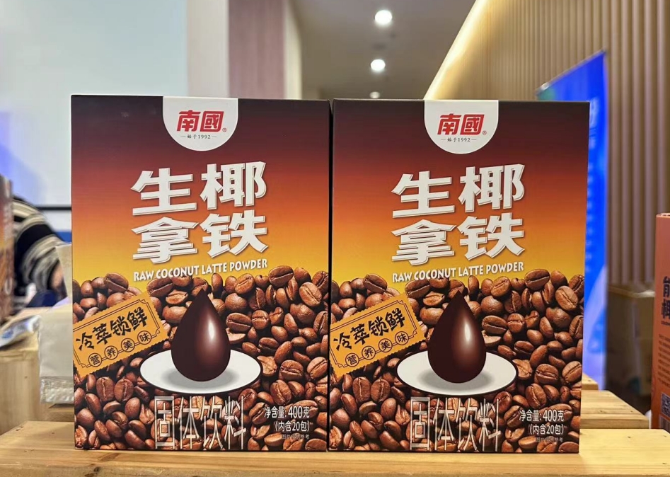 微信截图_20250627142342.png