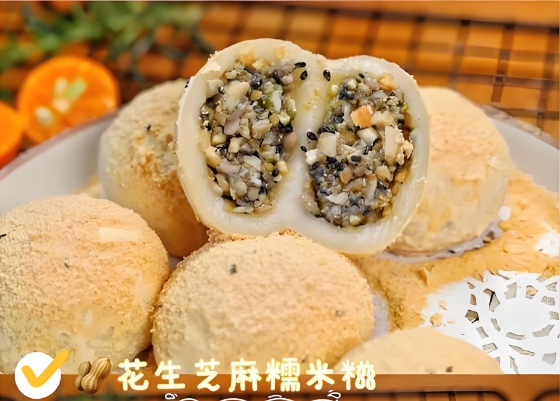 微信截图_20250627154044.png