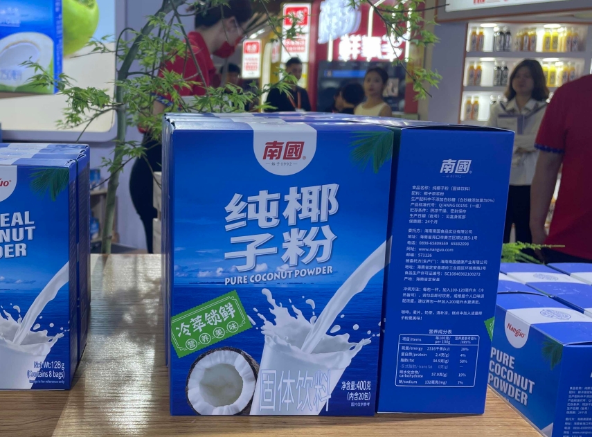 微信截图_20250630145200.png