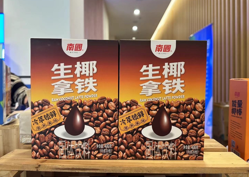 微信截图_20250630145726.png