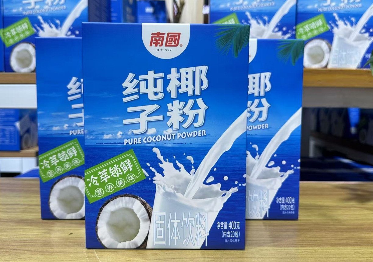 微信截图_20250701144704.png