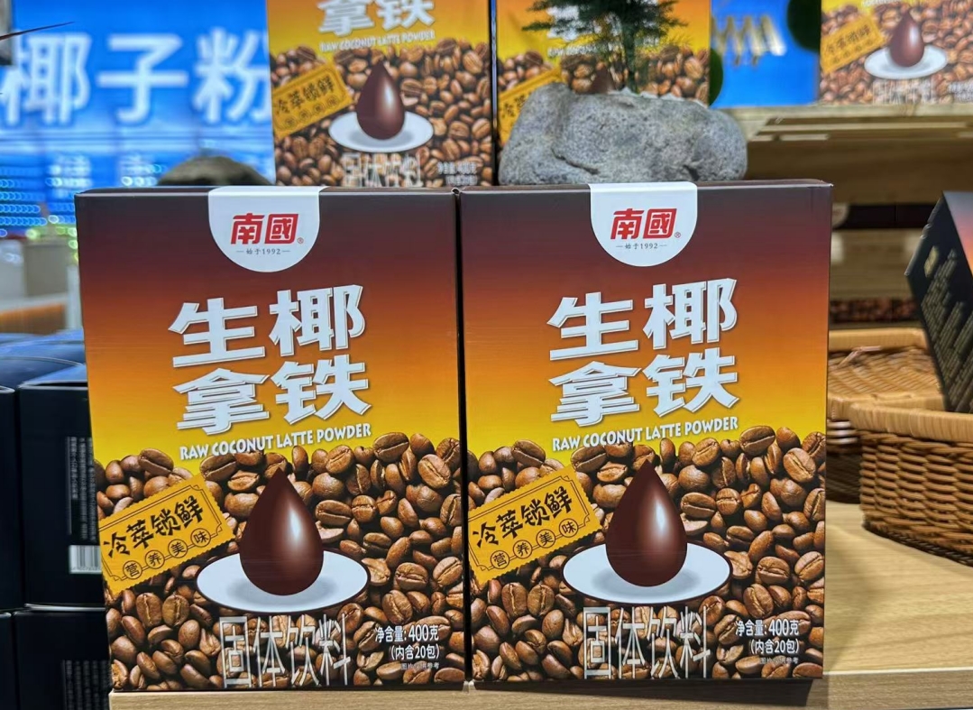 微信截图_20250701151753.png