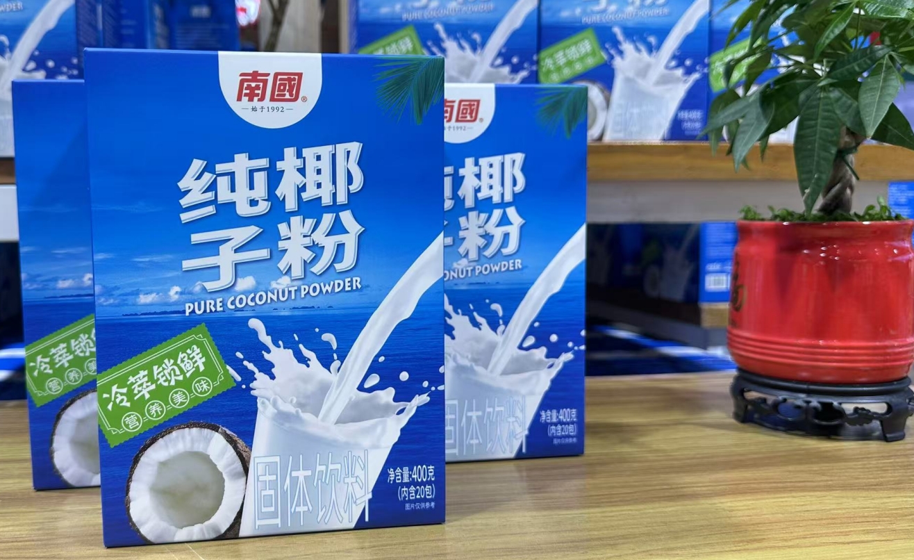 微信截图_20250702145514.png