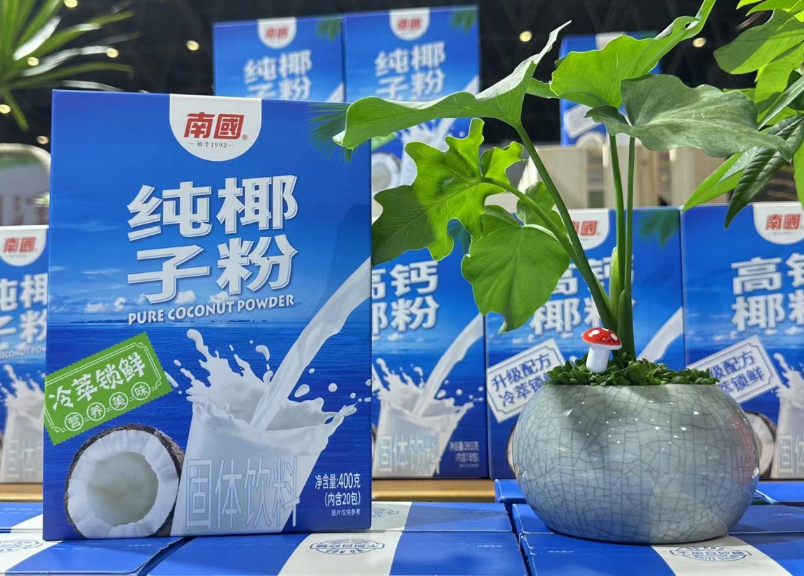 微信截图_20250702145920.png