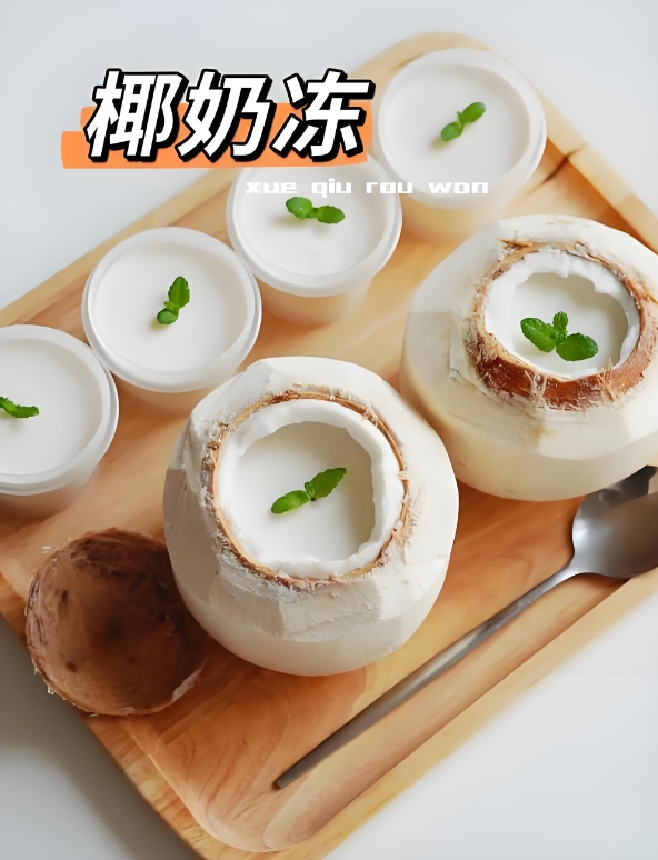 微信截图_20250702160825.png