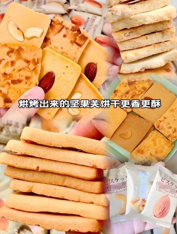 微信截图_20250702161140.png