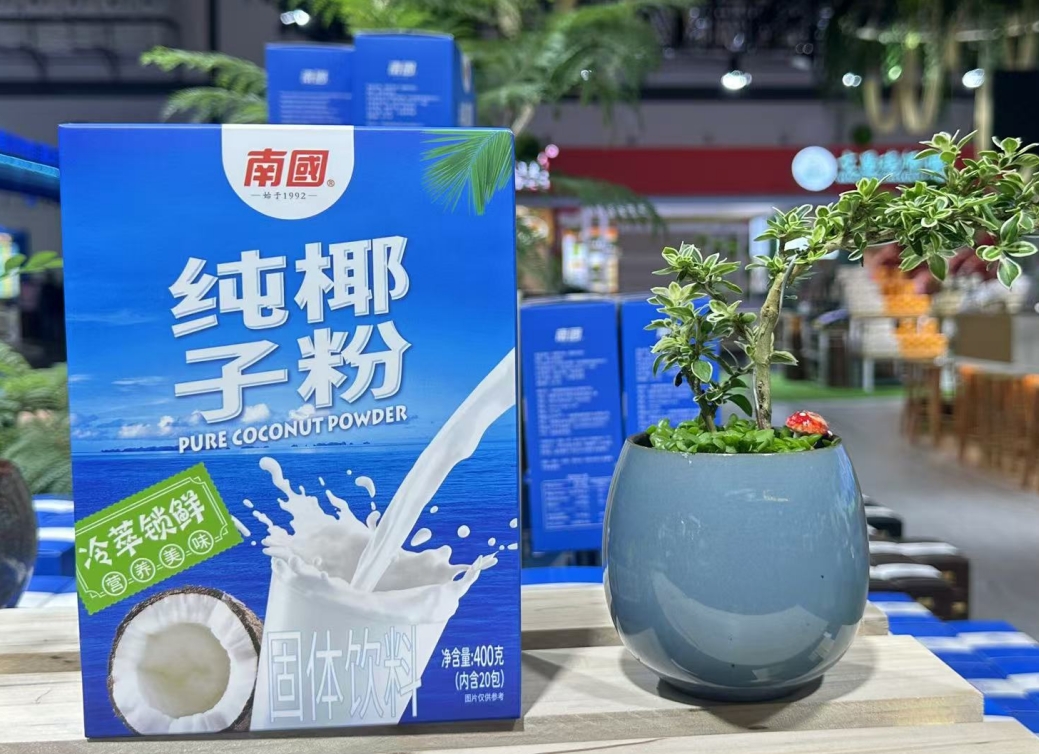 微信截图_20250702160023.png