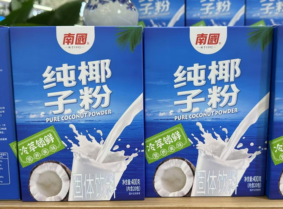 微信截图_20250704153038.png