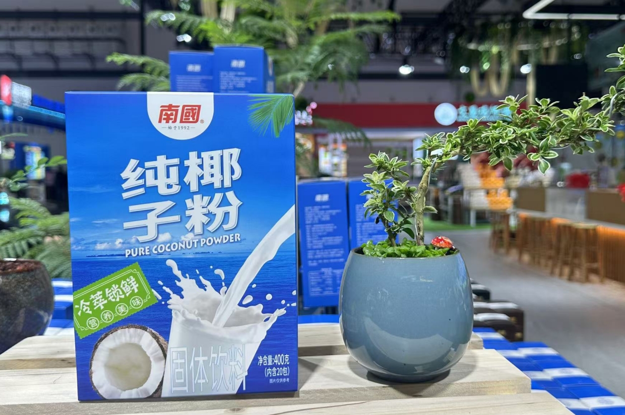 微信截图_20250707142955.png