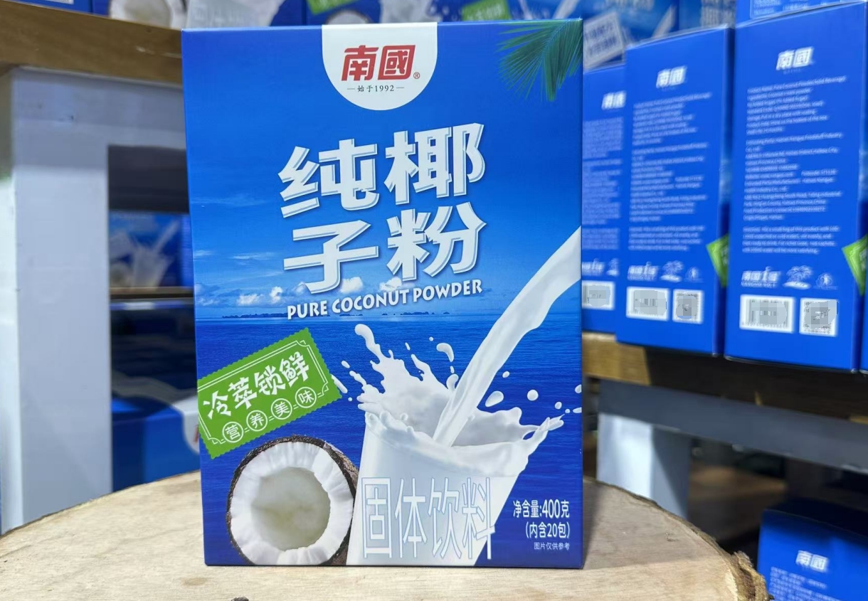 微信截图_20250707143310.png