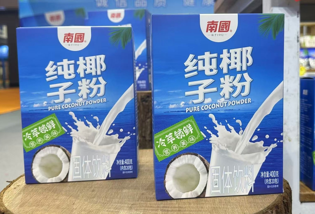 微信截图_20250708145508.png