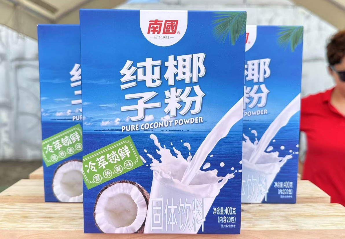 微信截图_20250708151939.png