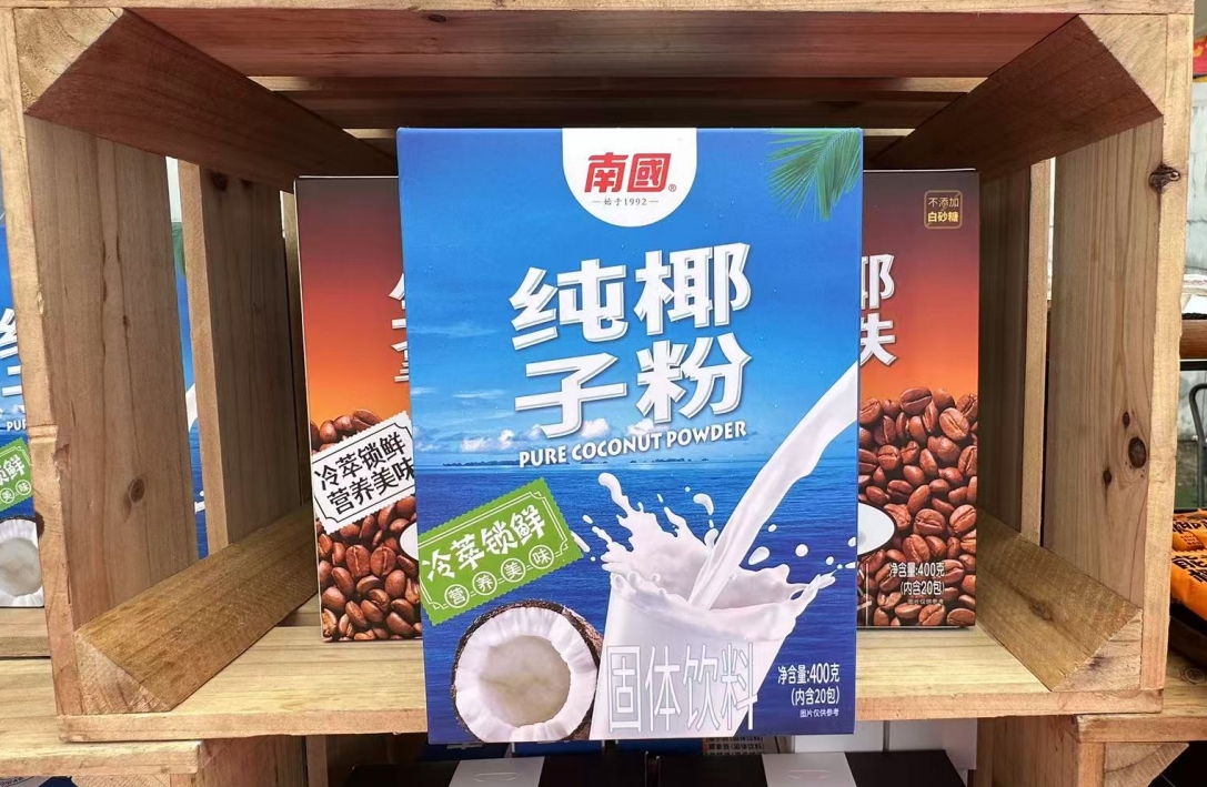 微信截图_20250708155951.png