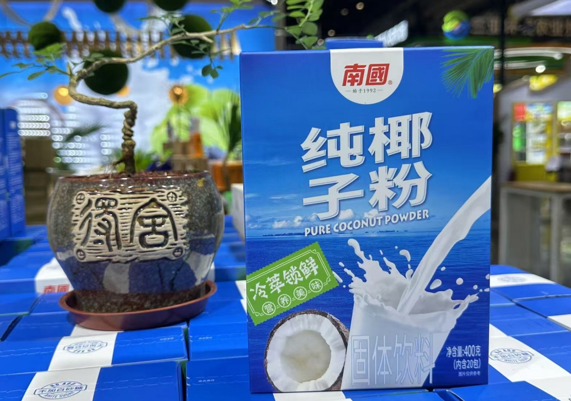 微信截图_20250708160104.png