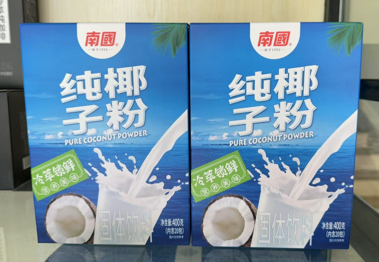 微信截图_20250709150507.png