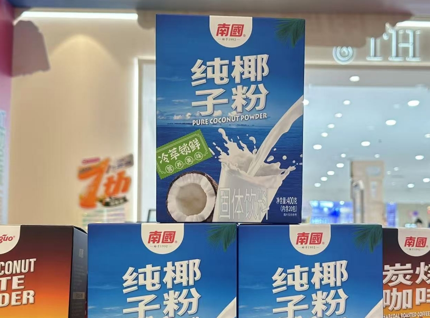 微信截图_20250711160751.png