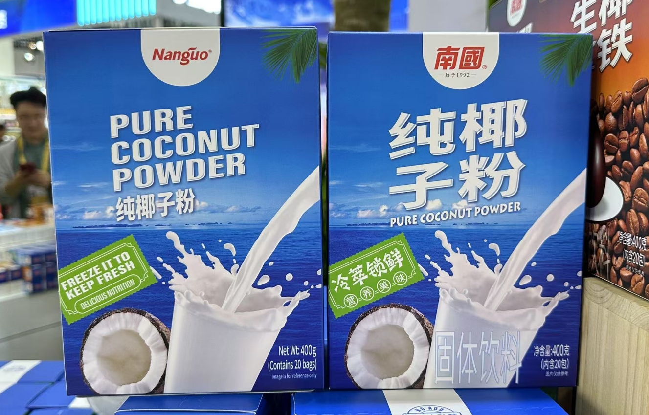 微信截图_20250714115639.png