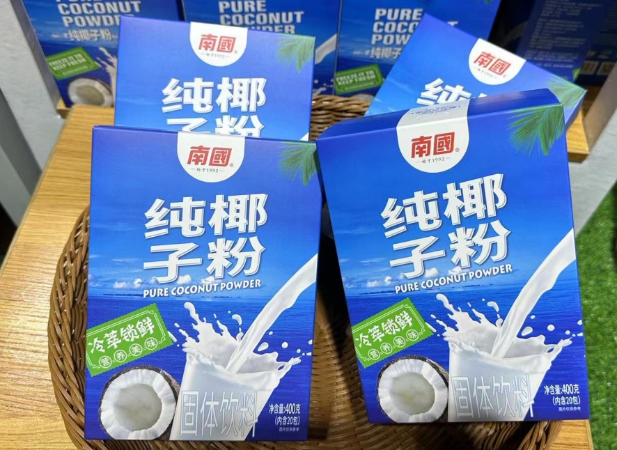 微信截图_20250714115931.png