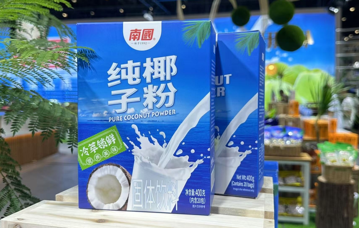 微信截图_20250714141934.png