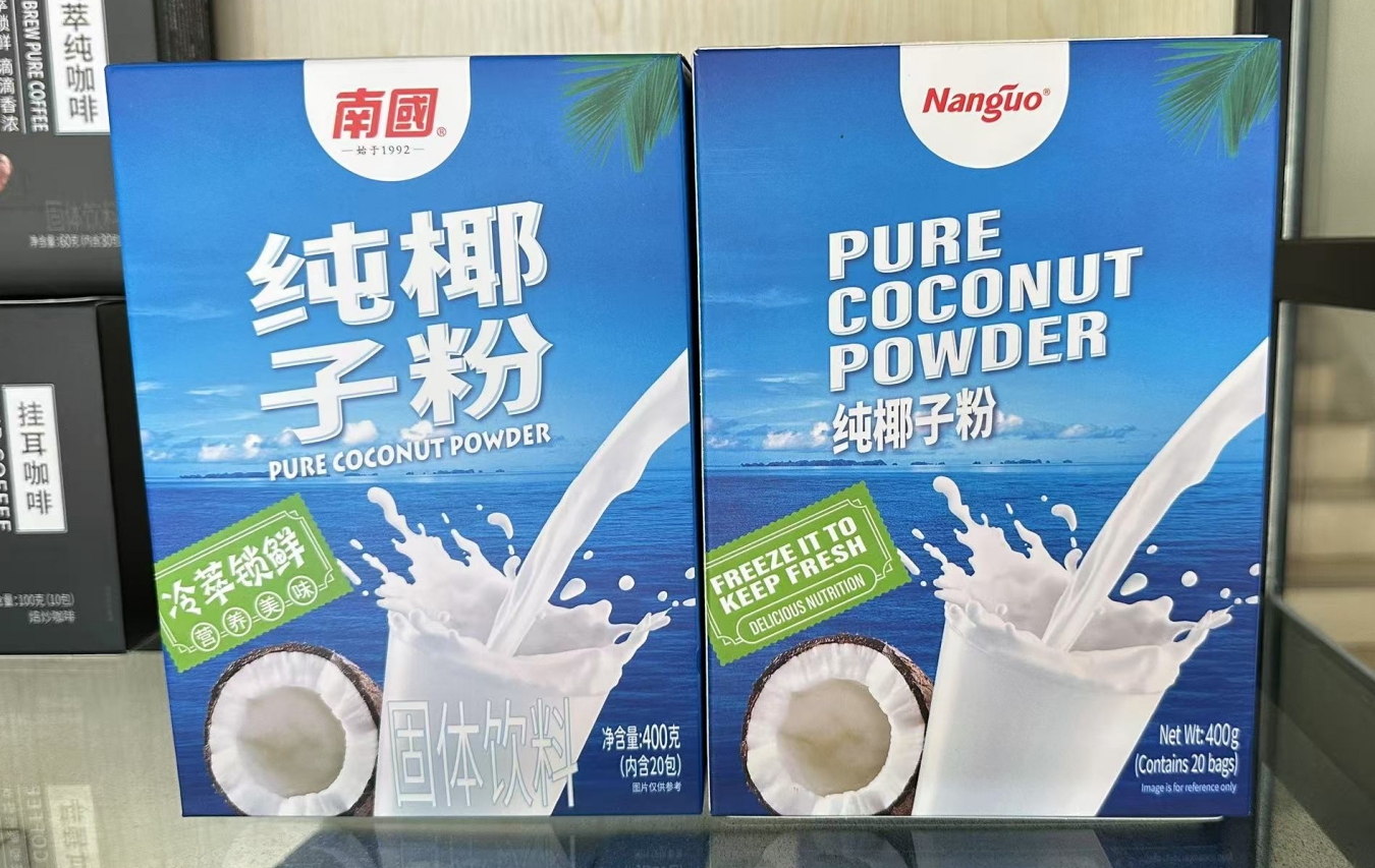 微信截图_20250715144817.png