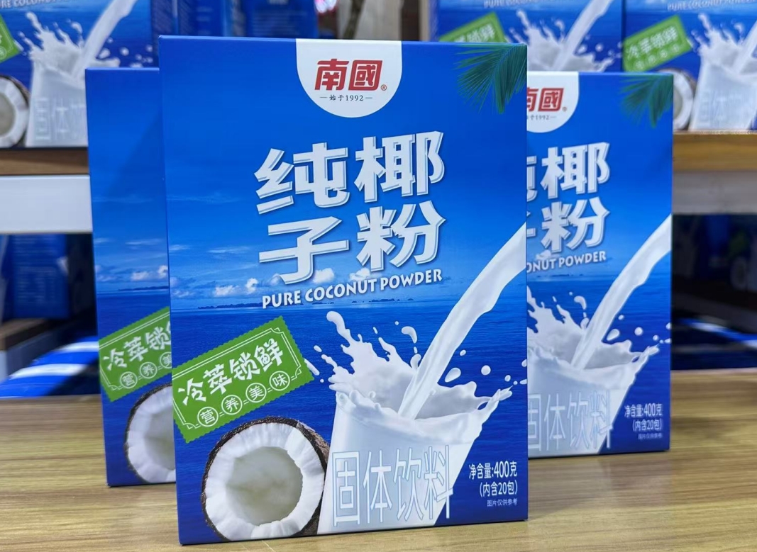 微信截图_20250715150631.png