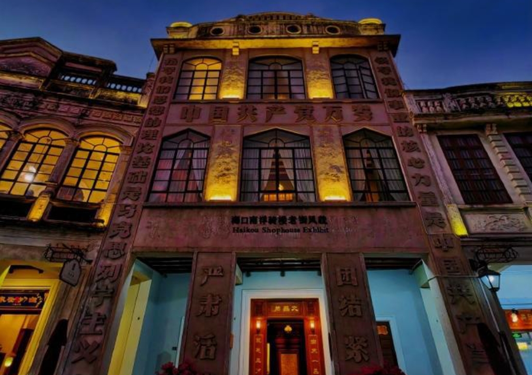 微信截图_20250715162556.png