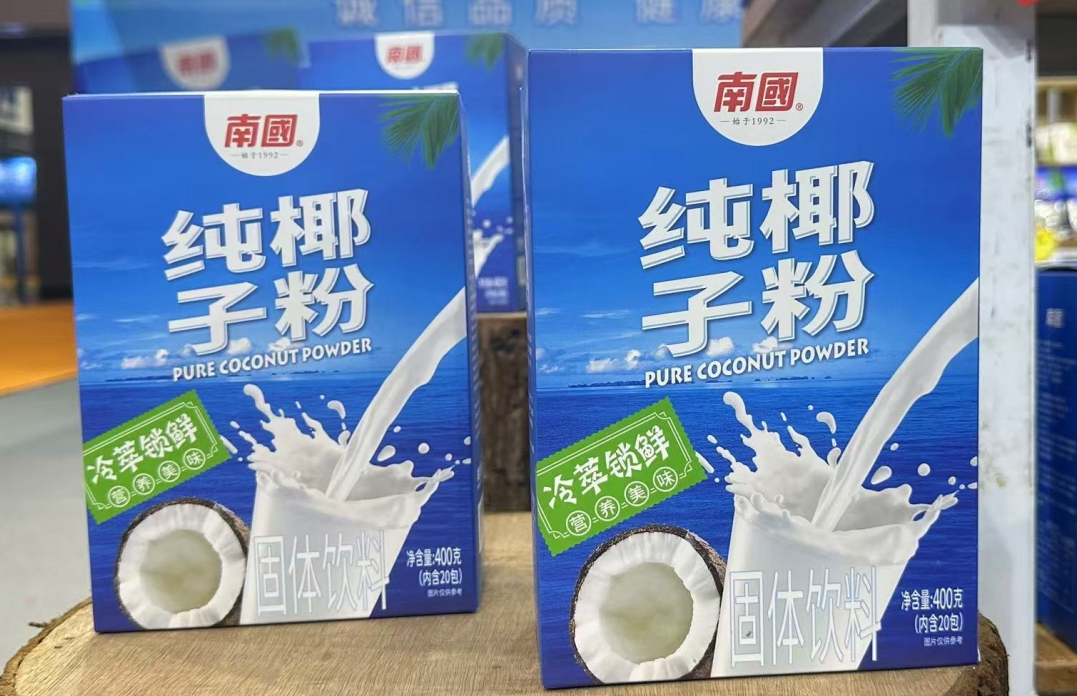 微信截图_20250715162715.png