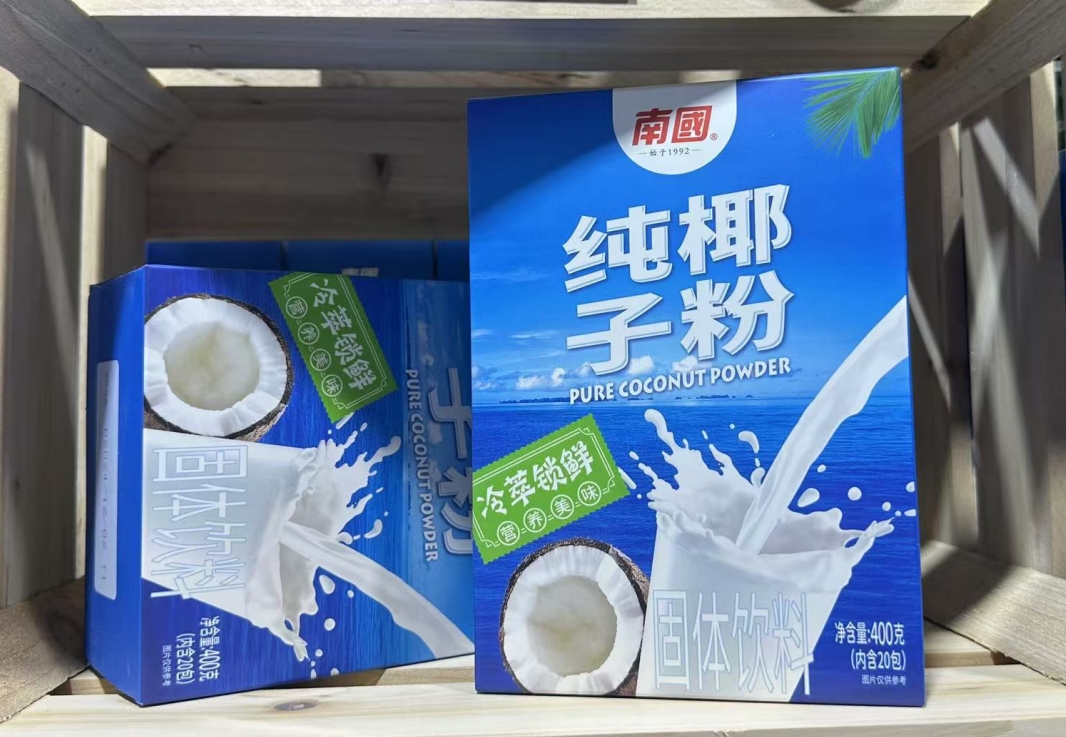 微信截图_20250716143829.png