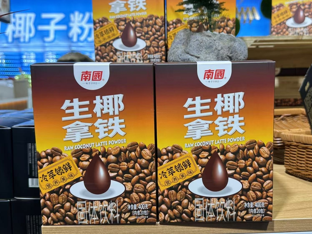 微信截图_20250716143657.png