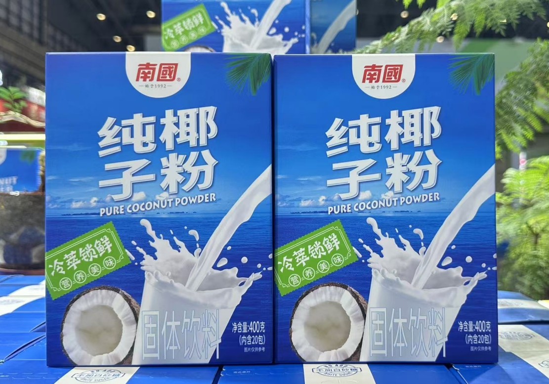 微信截图_20250716145018.png