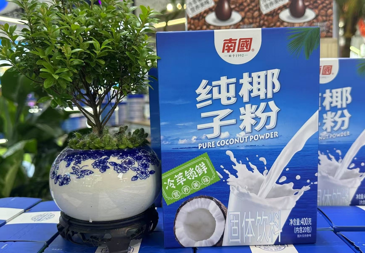 微信截图_20250717153057.png